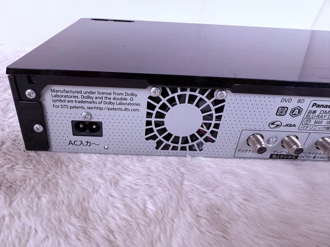 完動品♪ DMR-BXT870 3TBHDD搭載 3番組同時録画タイムシフト機器