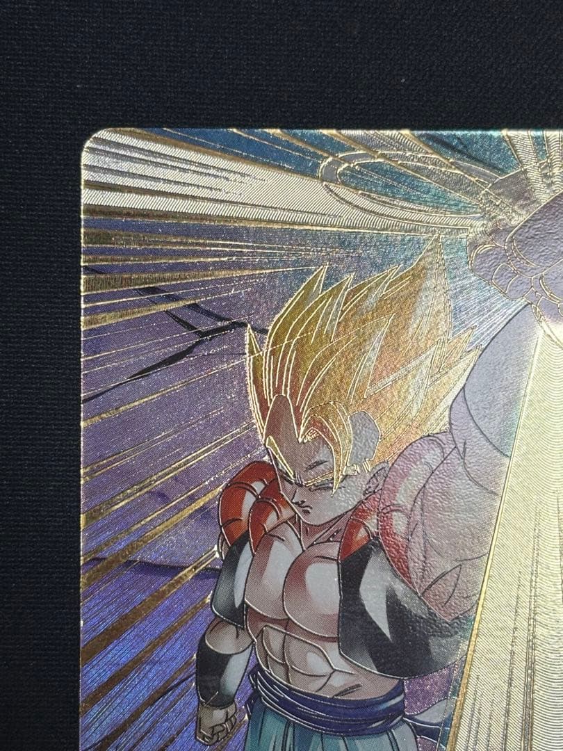 SDV7-062 GDR★ ゴジータ パラレル 美品