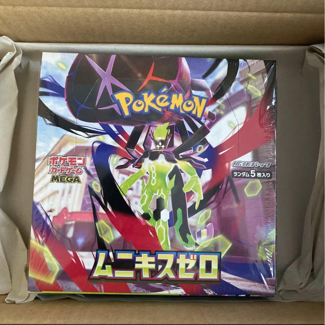 【シュリンク付き】ポケモンカードゲーム　ムニキスゼロ　ポケカ　1box