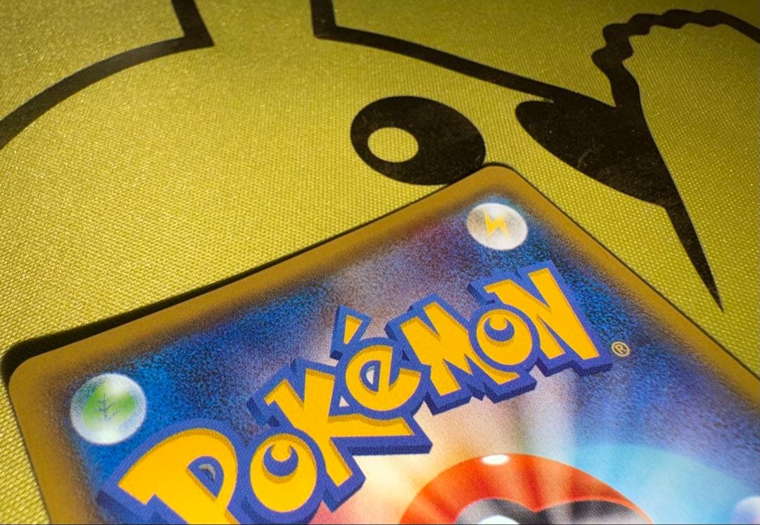 レックウザGX SSR 240/150