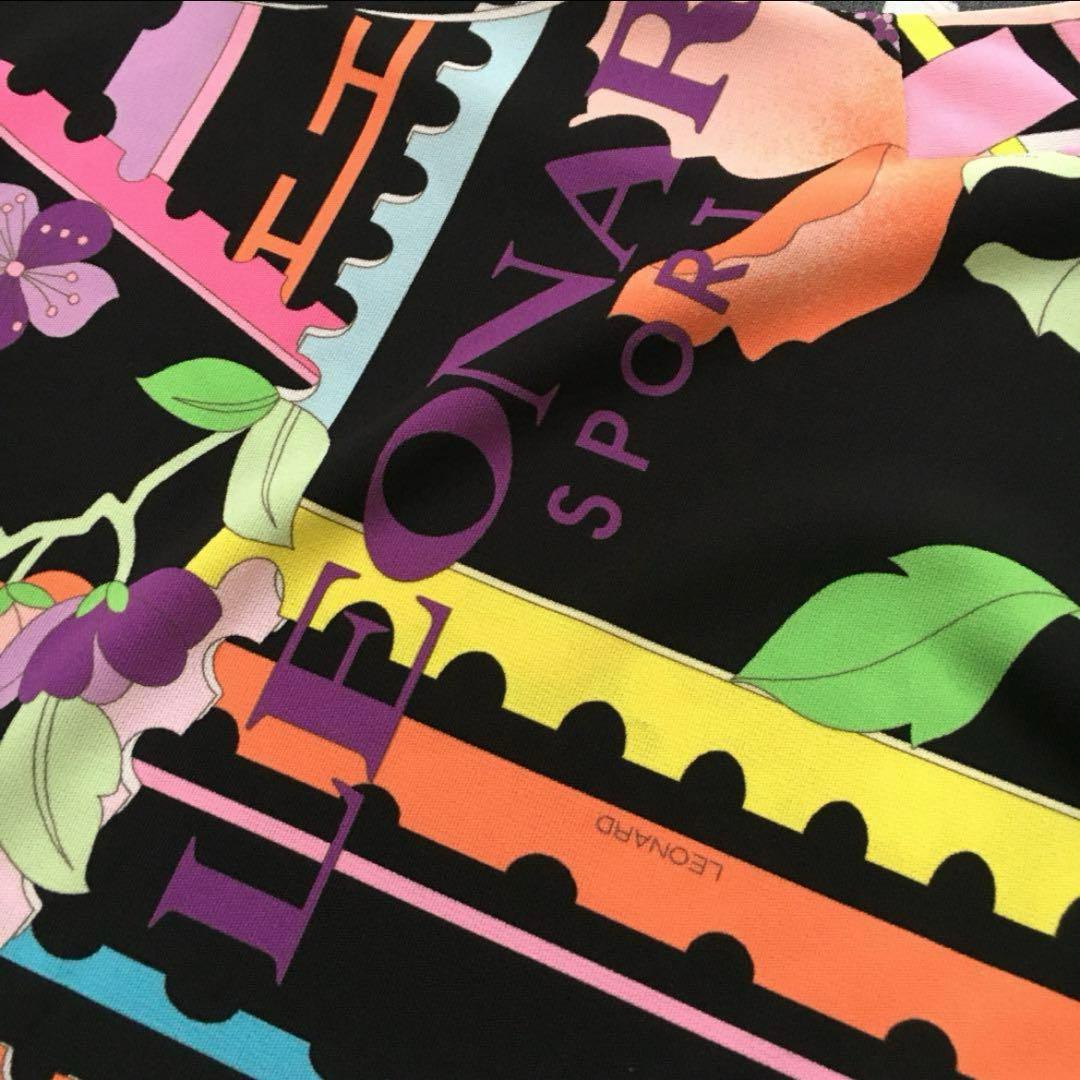 レオナール　ワンピース