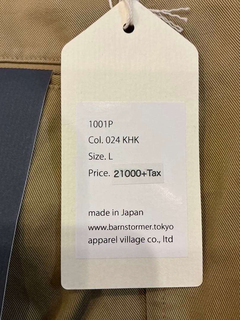 z*i様 BARNSTORMER　バーンストーマー　チノパンツ　1001P Kh