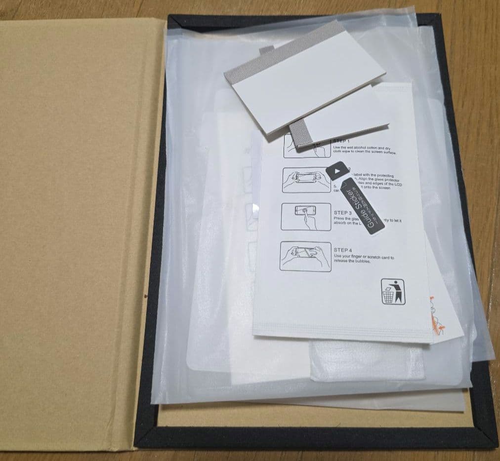 中古 韓国製 Samsung Galaxy Z Fold5 クリーム