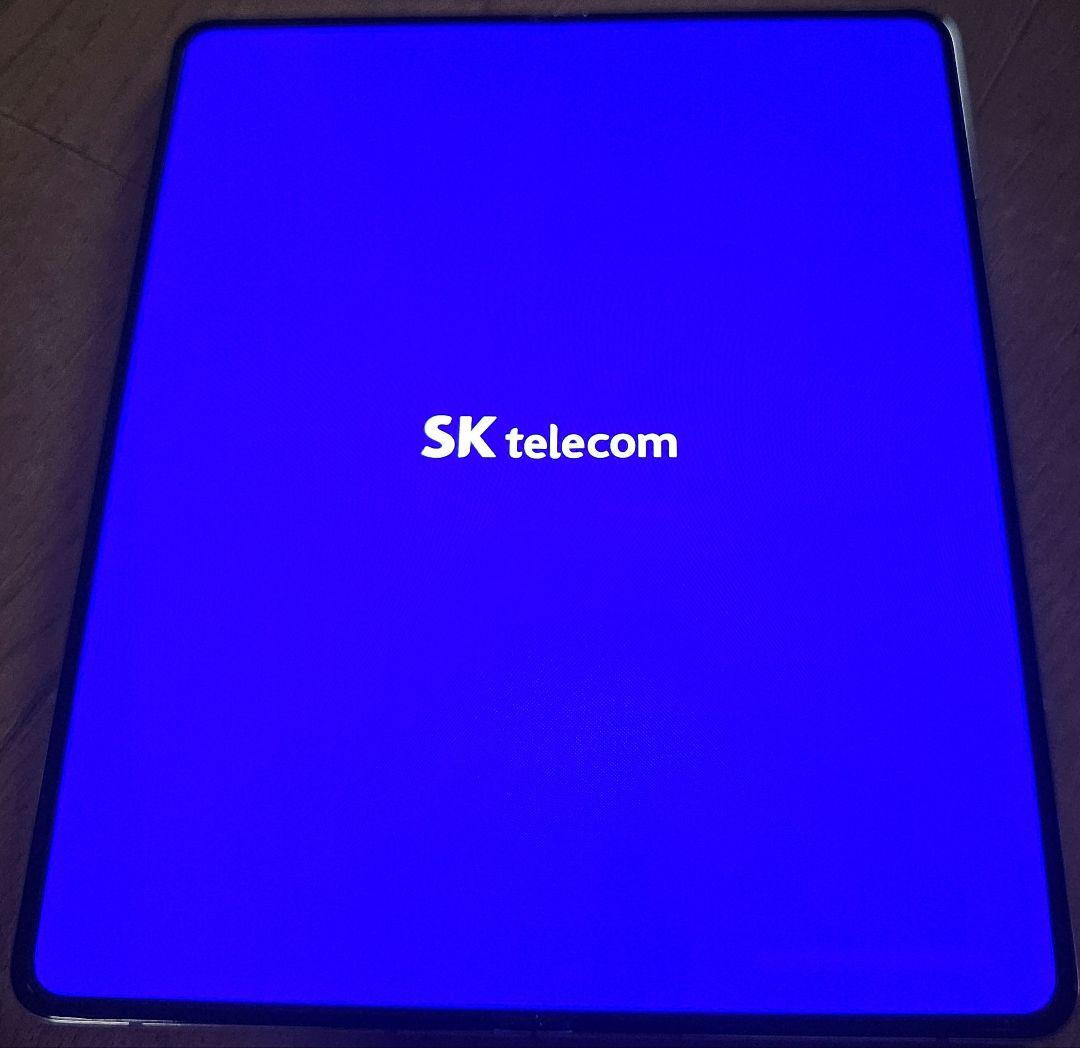 中古 韓国製 Samsung Galaxy Z Fold5 クリーム