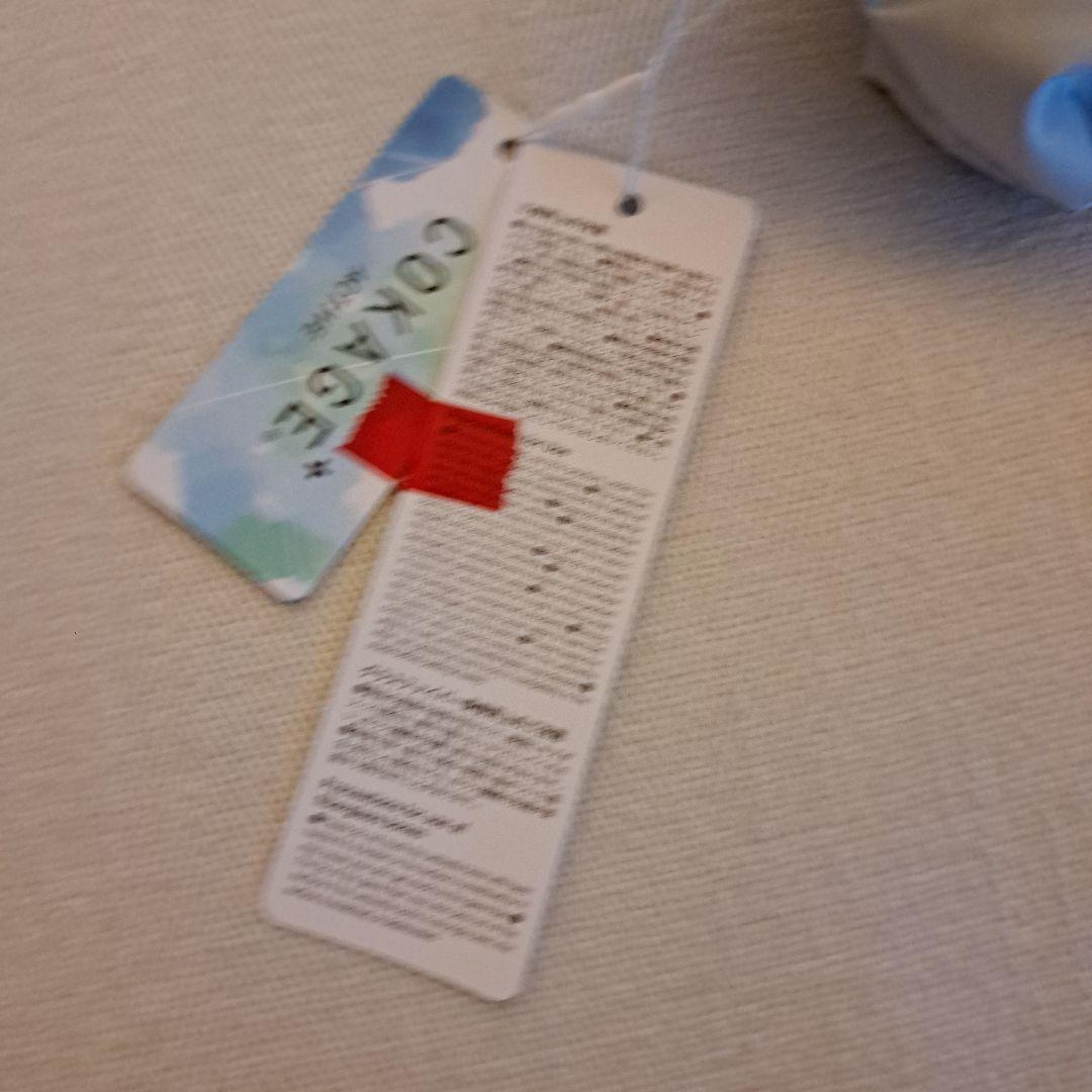 新品 COKAGE+ACTIVE 5段ミニ50cm折 パールホワイト