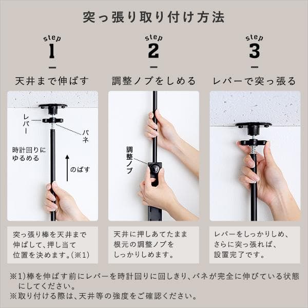 シューズラック スリム 靴収納 靴収納 スニーカーラック【ブラック】