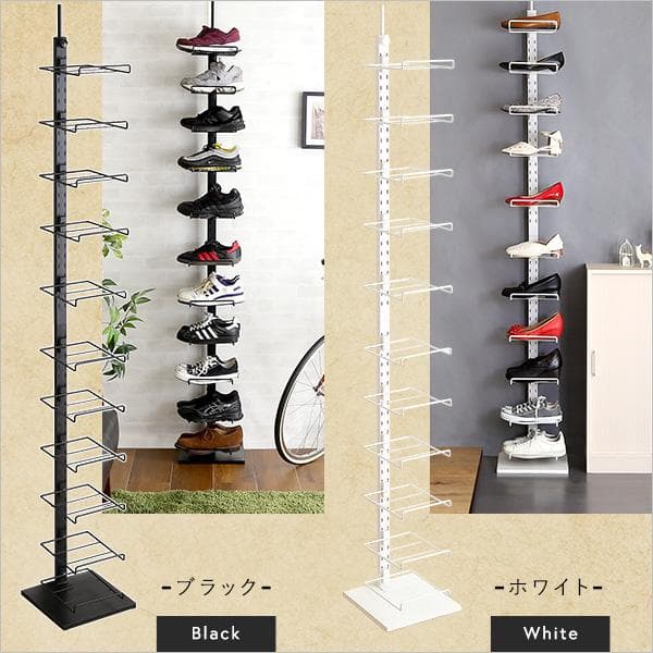シューズラック スリム 靴収納 靴収納 スニーカーラック【ブラック】