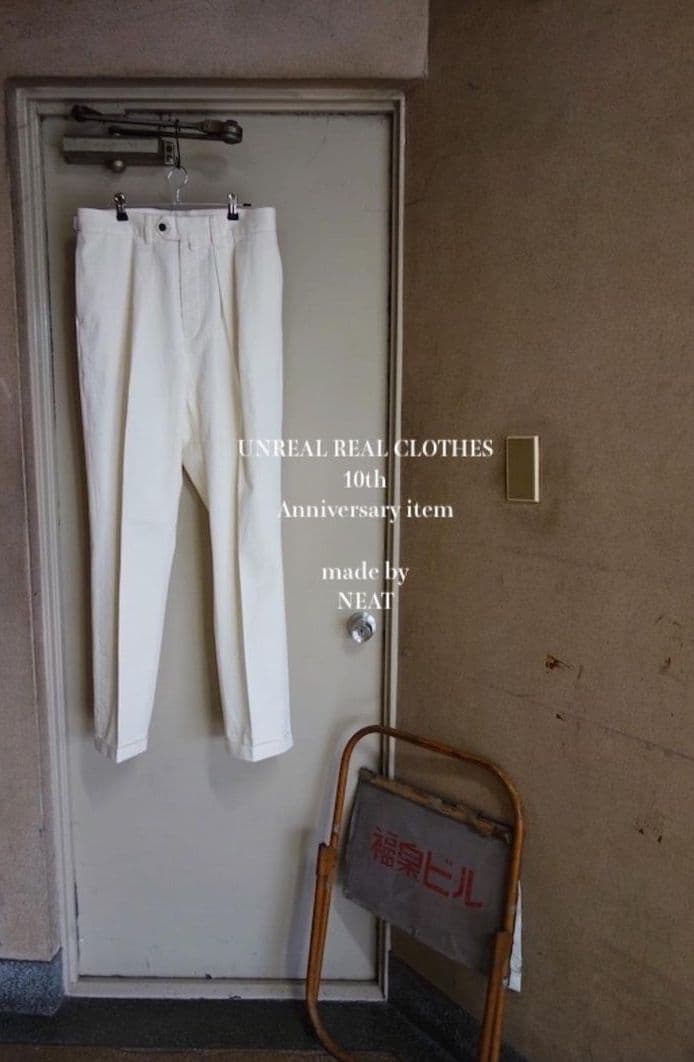 \"NEAT chino\"　STANDARD KINARI