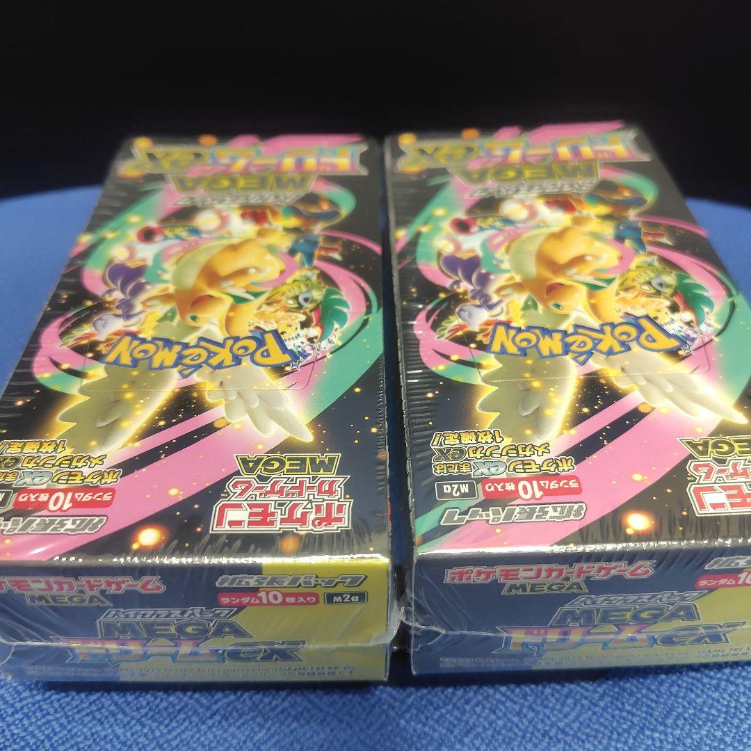 rakusa0902 ポケモンカードゲーム MEGAドリームEX 3個