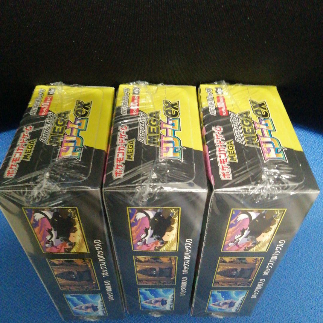 rakusa0902 ポケモンカードゲーム MEGAドリームEX 3個