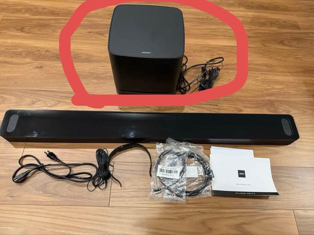 スピーカー・ウーファー Bose Bass Module 500