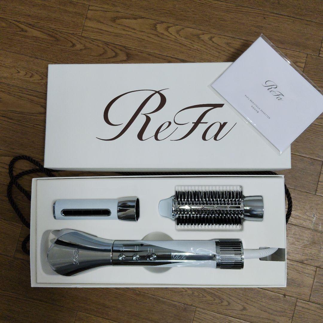 ReFa クルクルドライヤー、新品.おまけリファローション付き