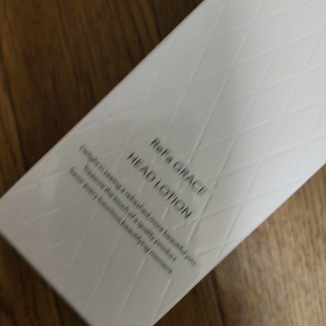 ReFa クルクルドライヤー、新品.おまけリファローション付き