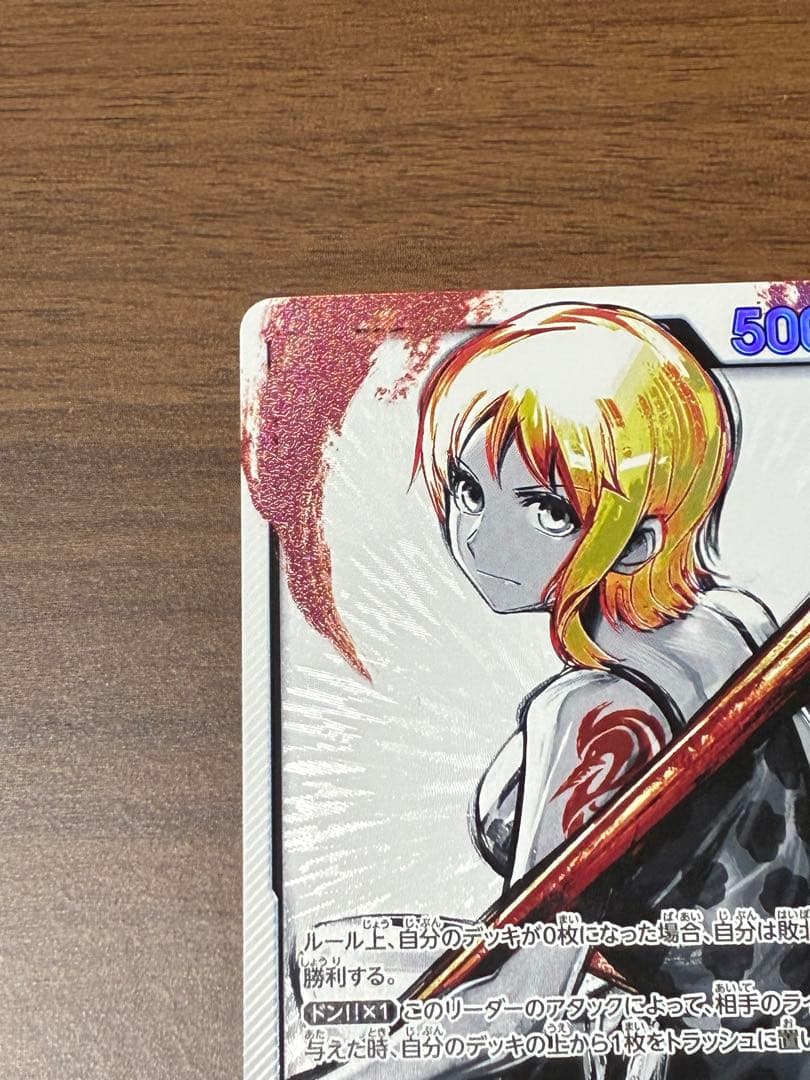 ナミ L リーダーパラレル(リーパラ) OP03-040