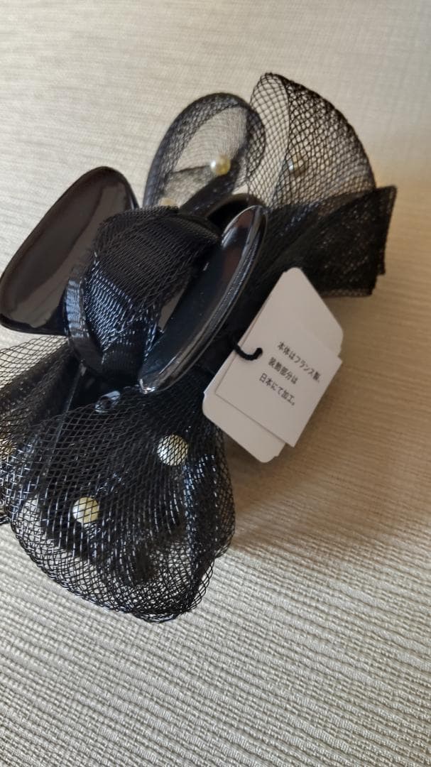 コンプレックスビズ　パールリボンバンズクリップ