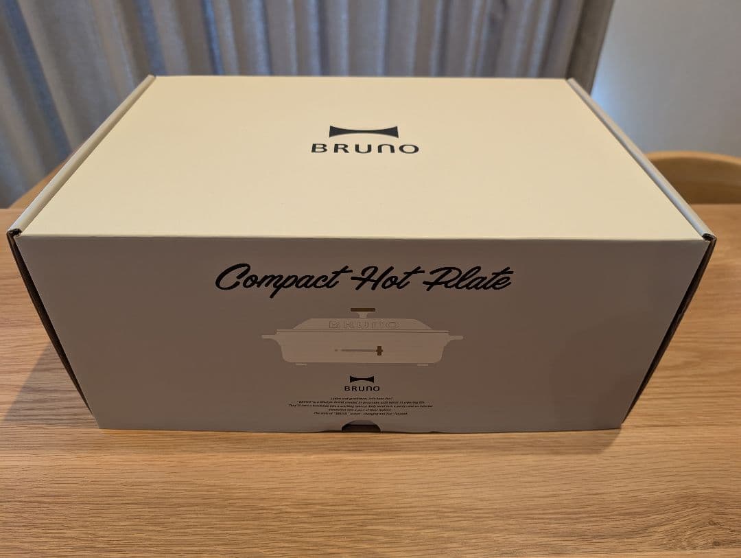 【懸賞当選品・希少】BRUNO コンパクトホットプレート 亀田の柿の種コラボ