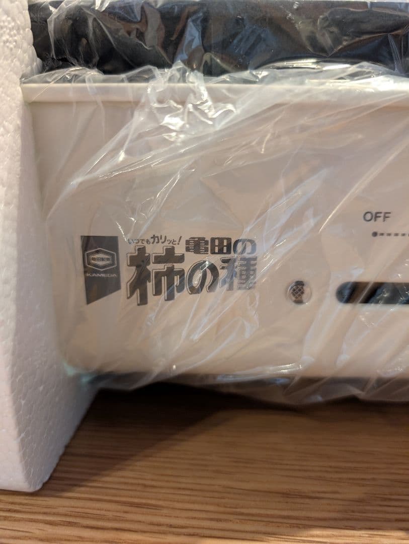 【懸賞当選品・希少】BRUNO コンパクトホットプレート 亀田の柿の種コラボ