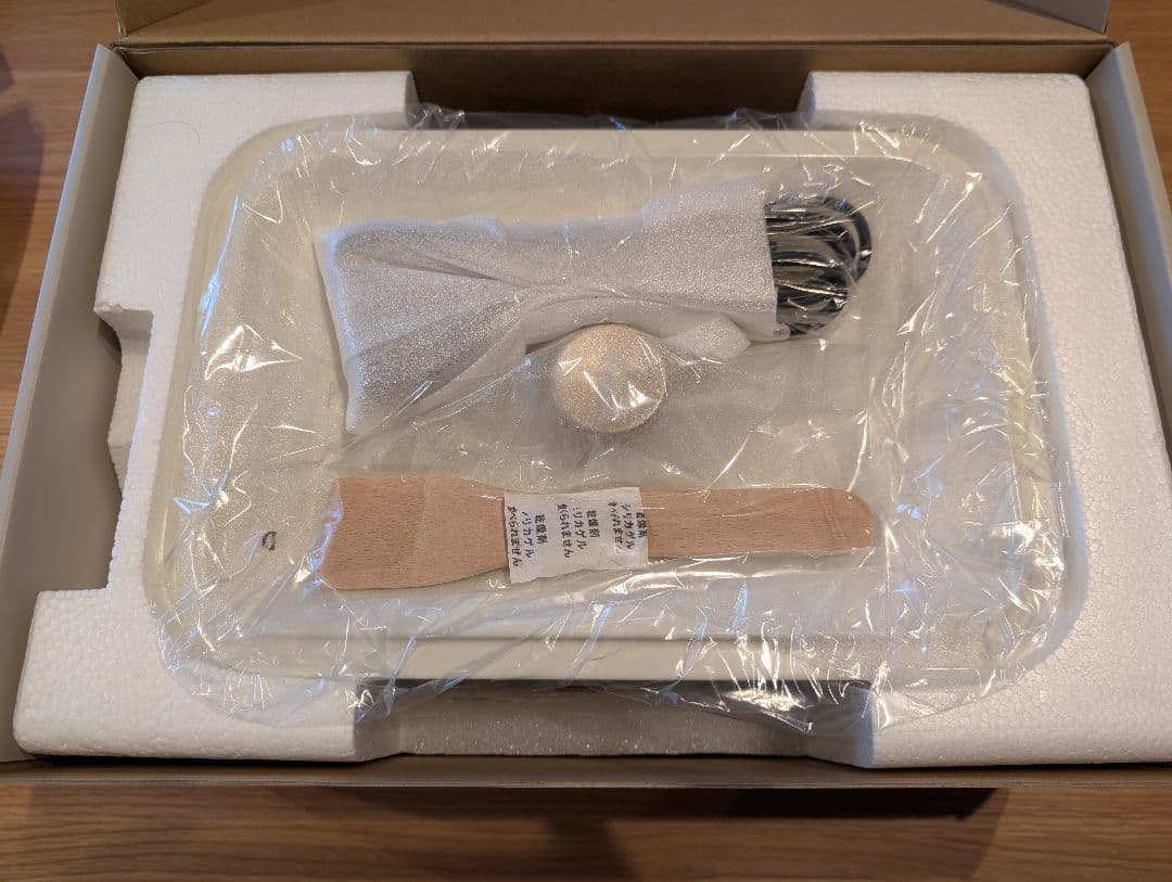 【懸賞当選品・希少】BRUNO コンパクトホットプレート 亀田の柿の種コラボ