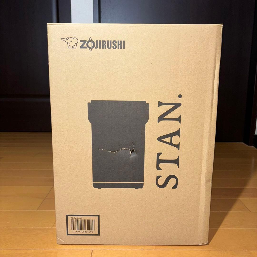 【新品未使用】象印マホービン EE-FA50-BA STAN. スチーム式加湿器