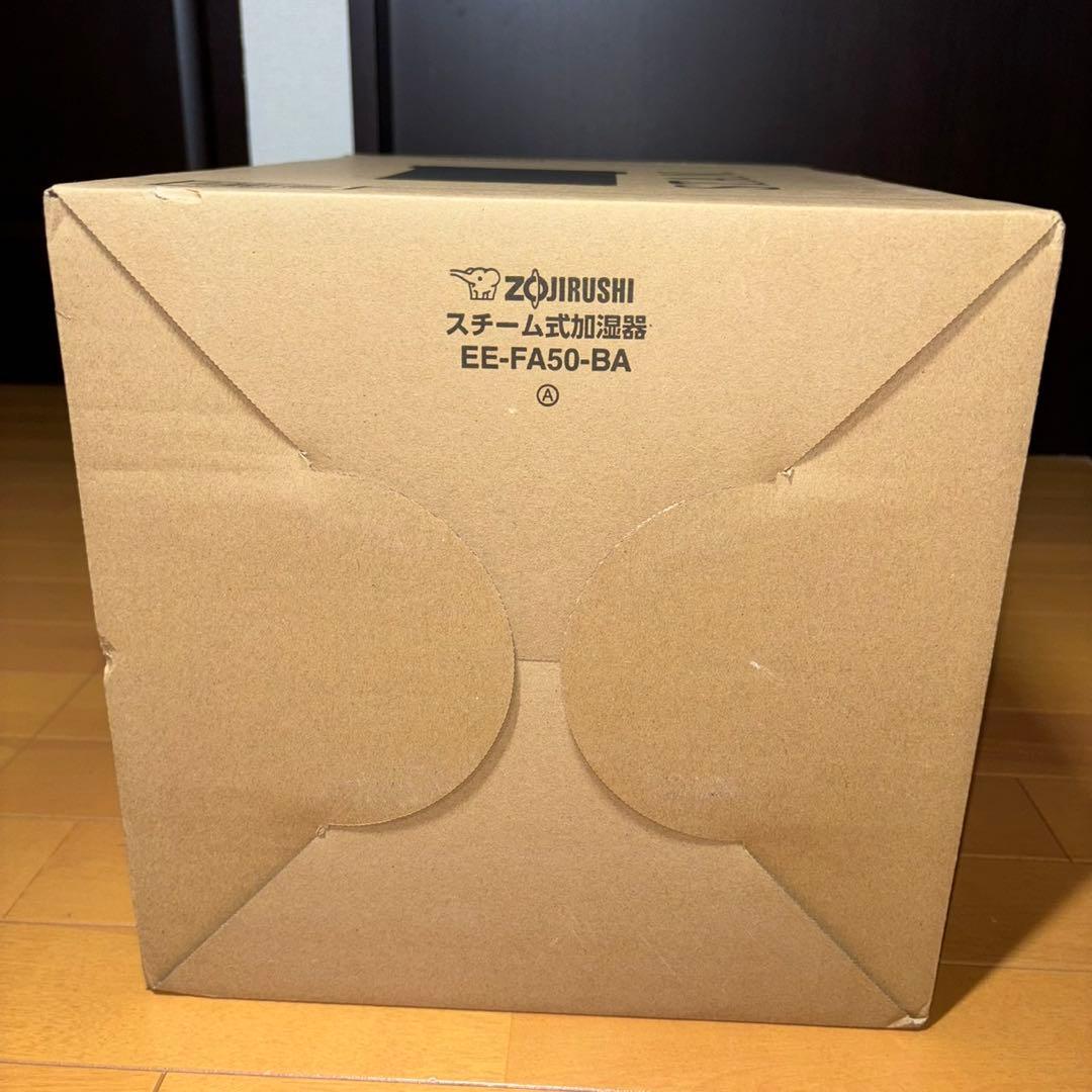 【新品未使用】象印マホービン EE-FA50-BA STAN. スチーム式加湿器