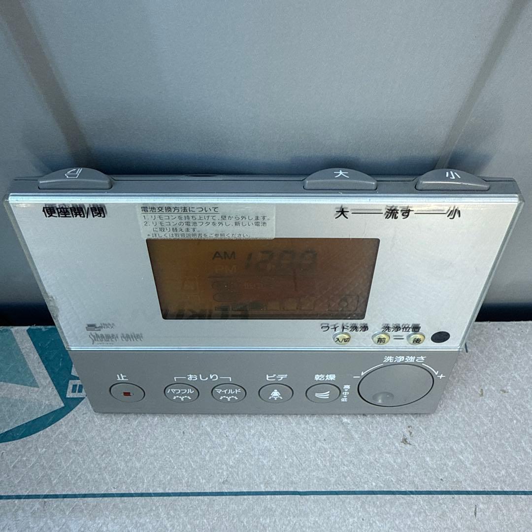 ■動作確認済■イナックスシャワートイレリモコン354-1129
