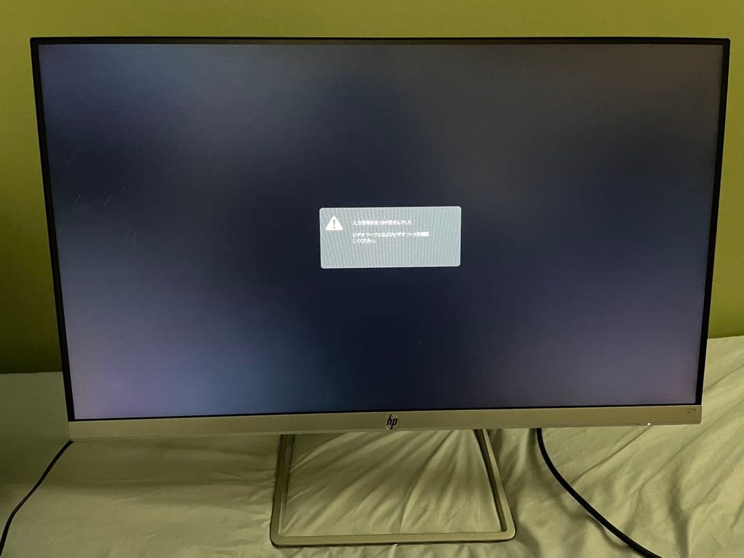HP 27f モニター　中古品