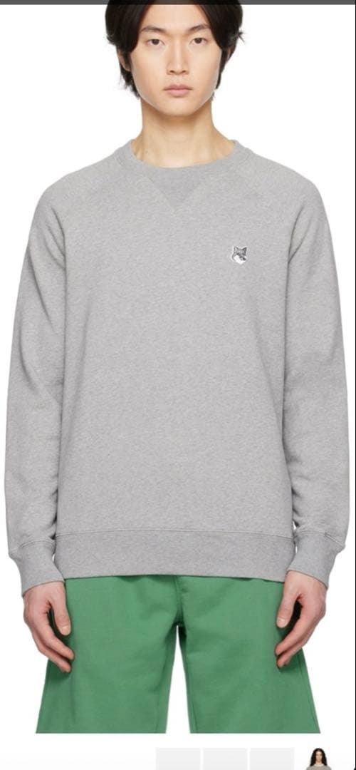 新品未使用 メゾンキツネ グレーフォックスベッド スウェットシャツ 水色 M