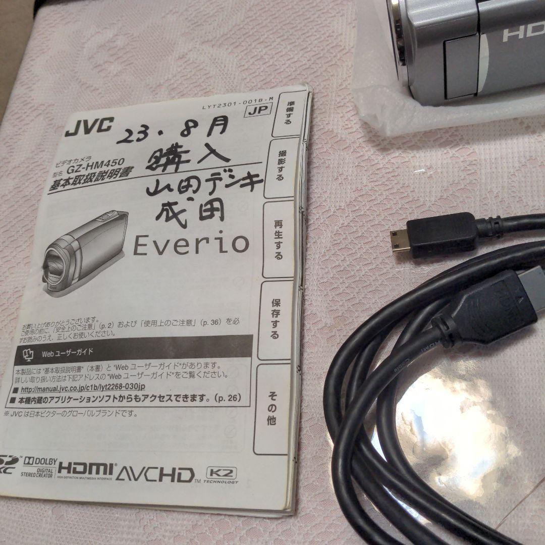 JVC Everio GZ-HM450 ビデオカメラ