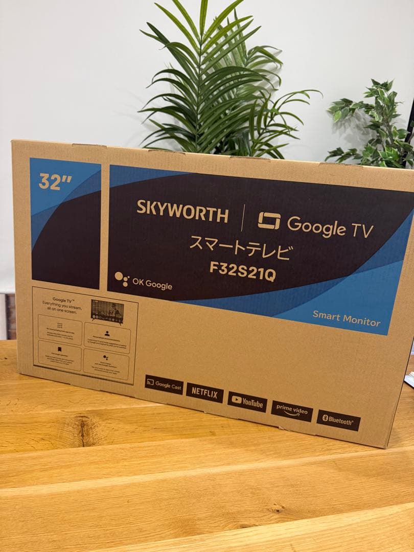 送料無料　新品未使用SKYWORTH 32インチ スマートテレビ F32S21Q