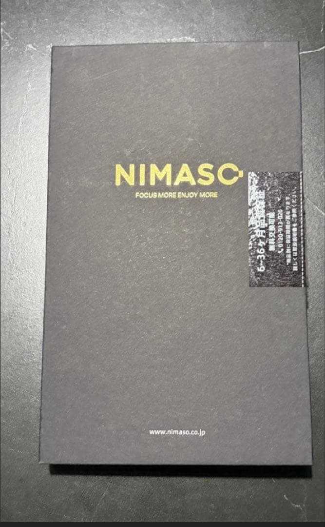 iPhone 13 ミッドナイト128GB +保護フィルム+スマホカバー+充電器