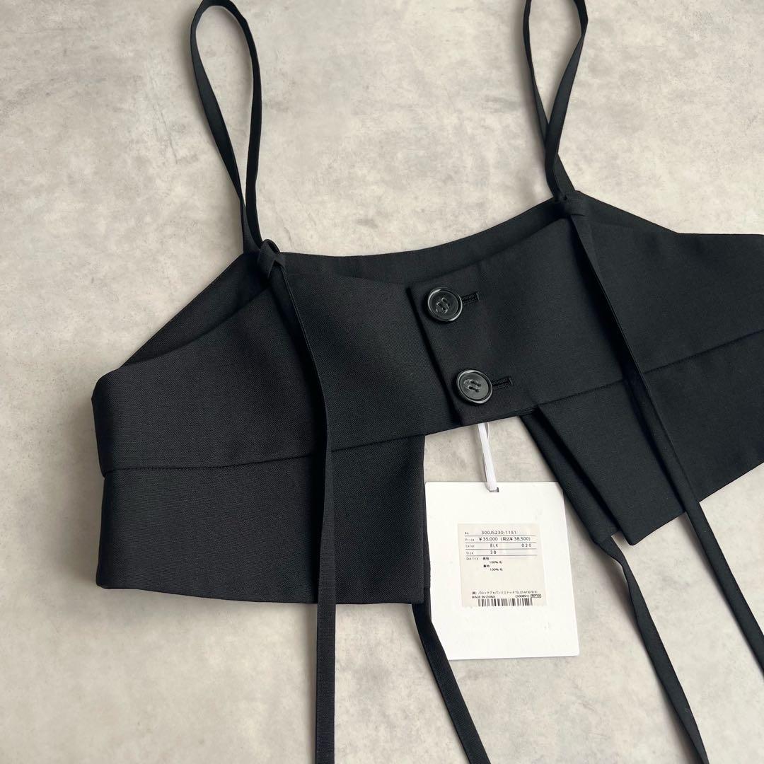 新品　ENFOLD CAMISOLE PARTS ブラック　キャミソールパーツ