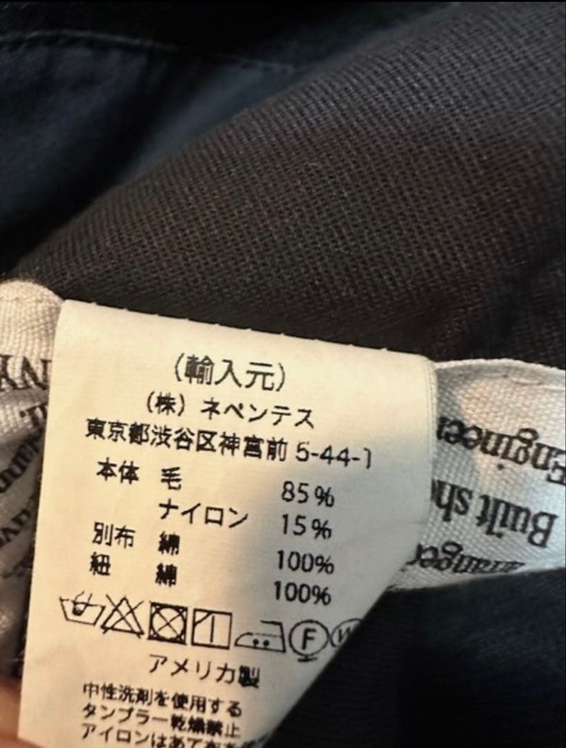 Engineered Garments WOOLRICH フードコート