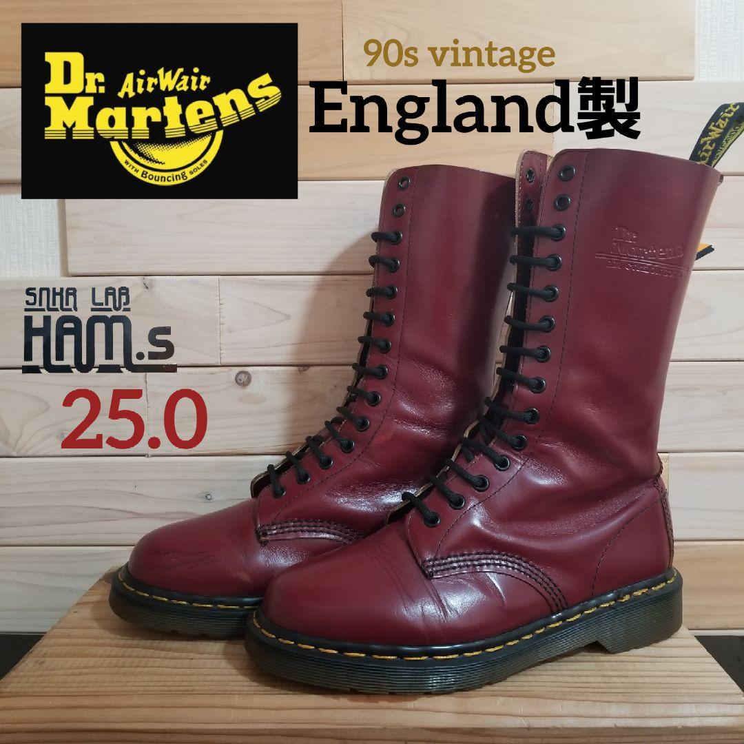 美品　90年代 英国製 Dr.Martens 14ホールブーツ　25.0