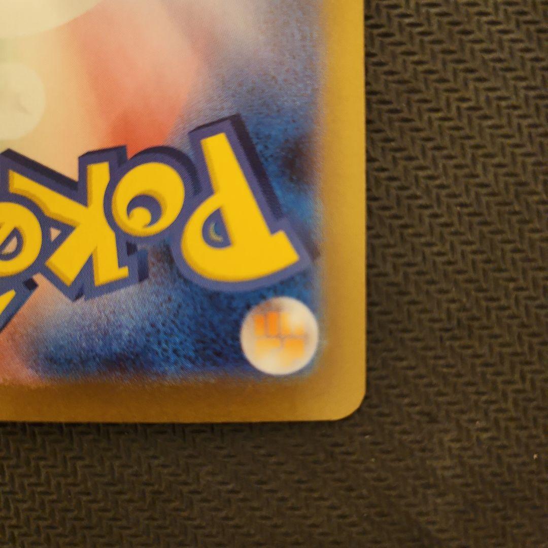 m*o様 メガサーナイトex HP360 XY