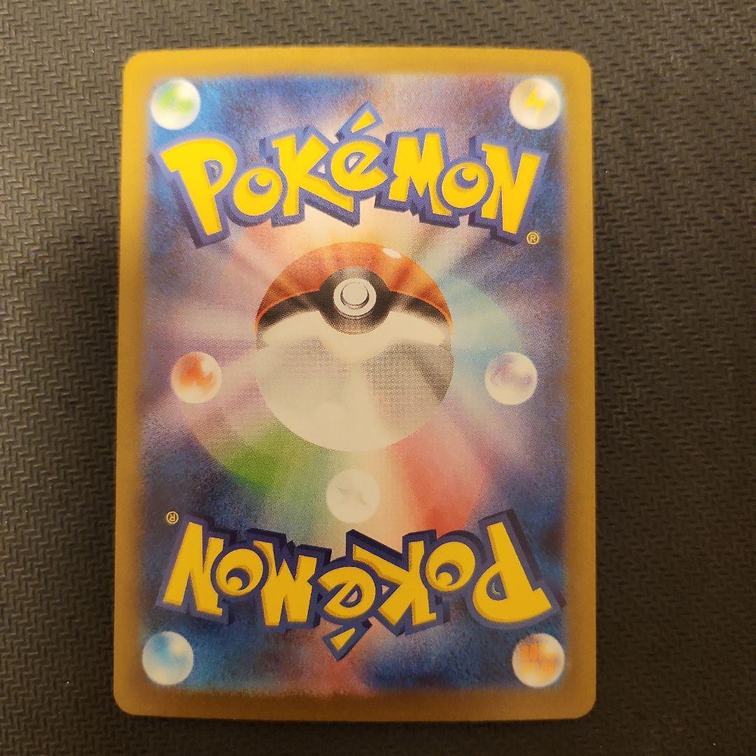 m*o様 メガサーナイトex HP360 XY