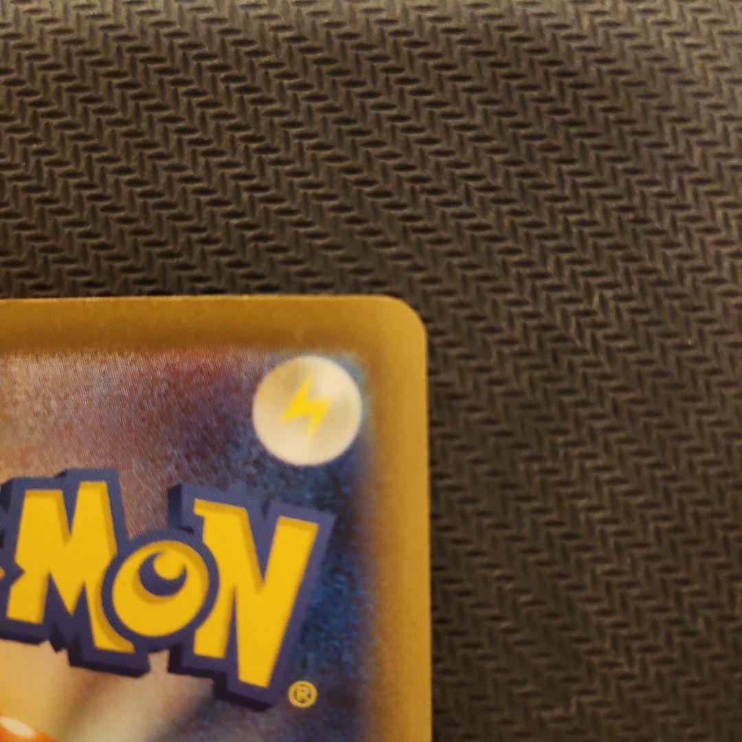 m*o様 メガサーナイトex HP360 XY