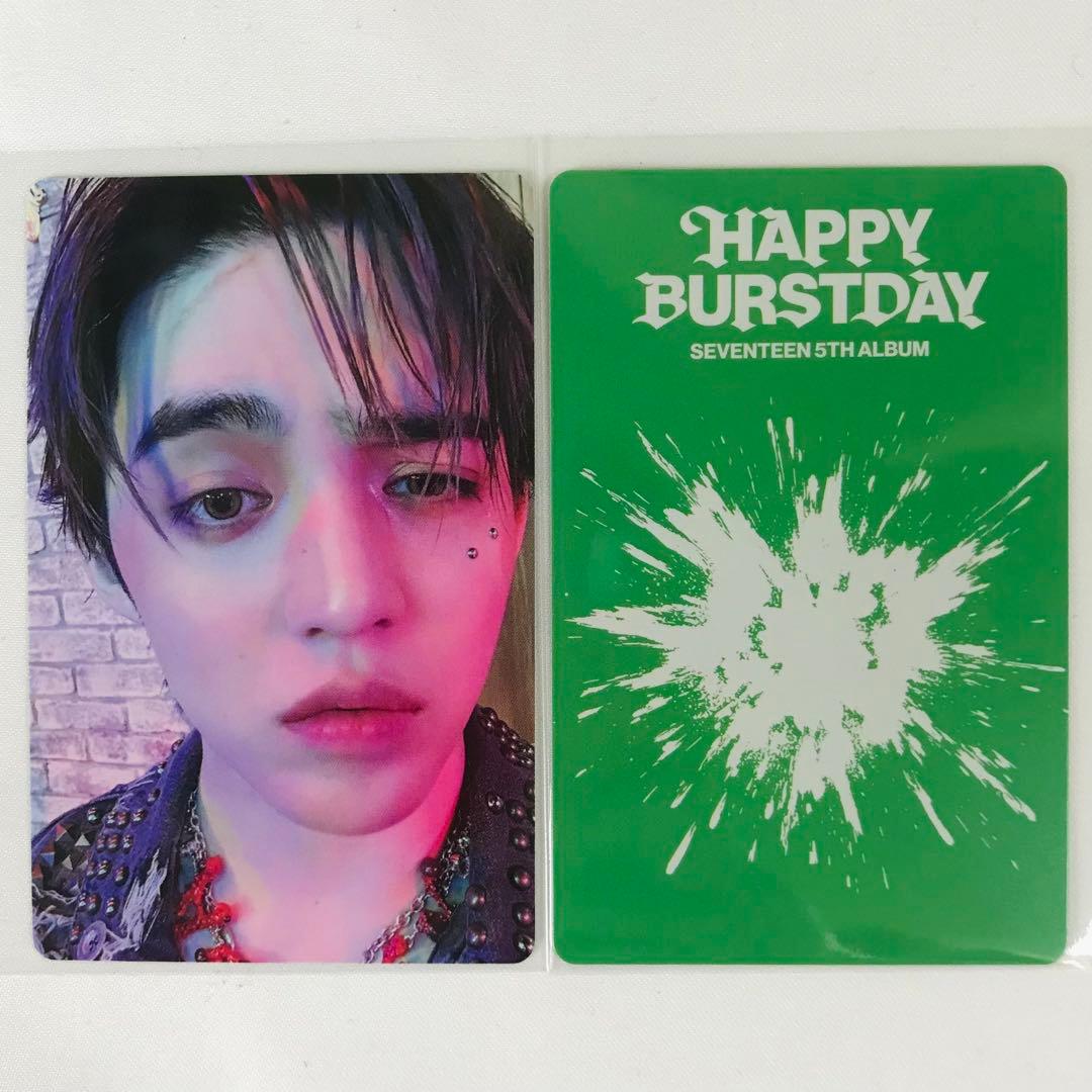 SEVENTEEN US アメリカ 限定 トレカ エスクプス ②