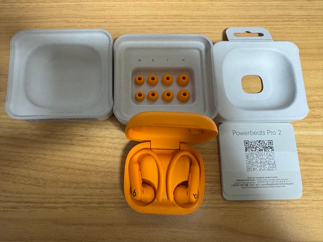 Powerbeats Pro 2 ワイヤレスイヤホン オレンジ