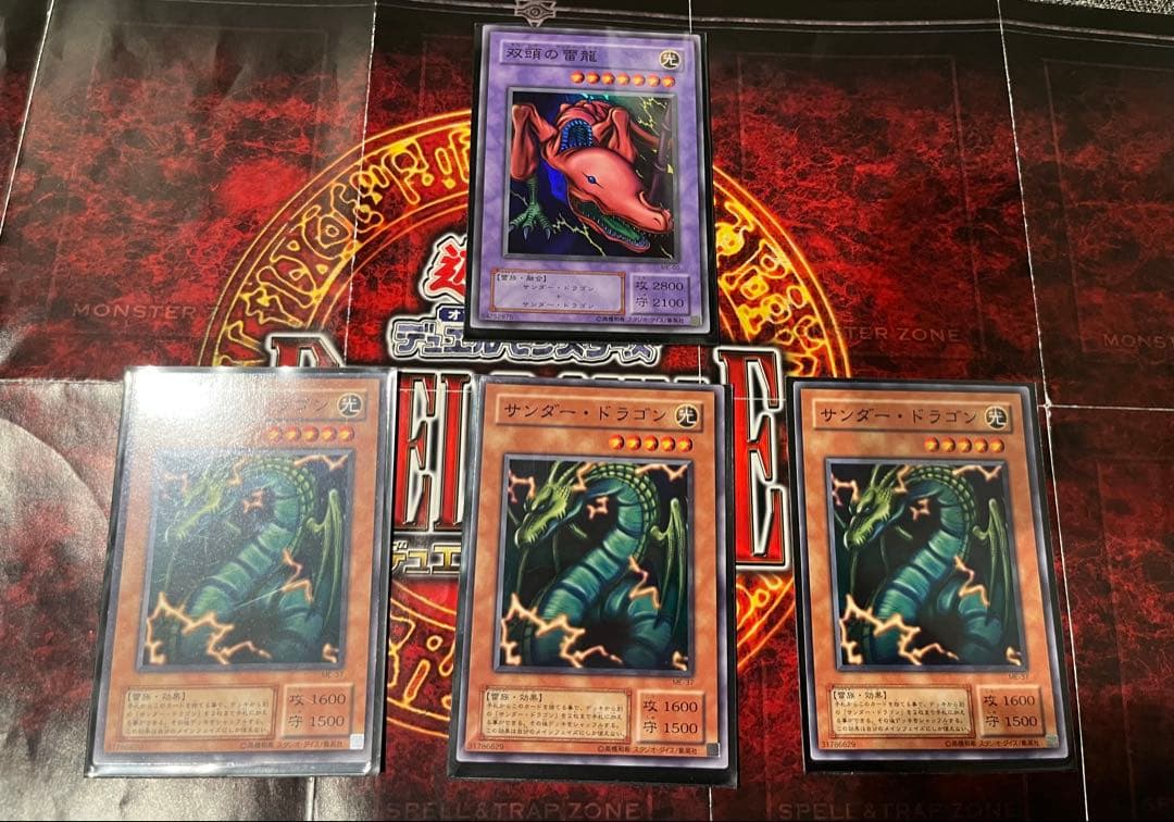 遊戯王OCG 海馬瀬戸初期再現キャラデッキ　青眼の白龍　オベリスクの巨神兵