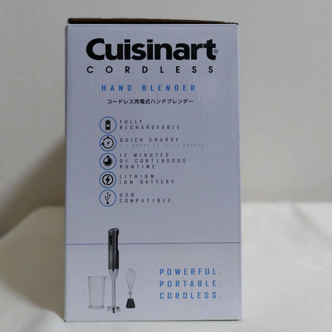 さや【未使用品】CUISINART 充電式 ハンドブレンダー+ チョッパー