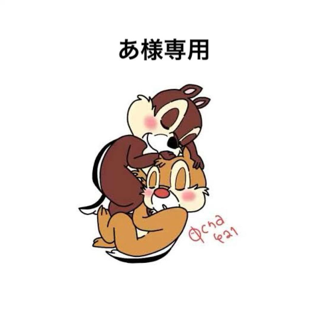 あ　スター＆クレセントムーン　クリップ×2 チャーム