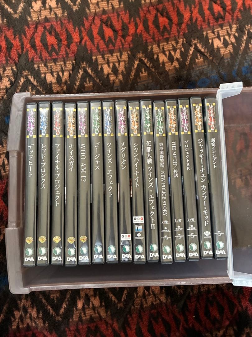 ジャッキーチェン　DVDコレクション 1973〜2015年 63巻