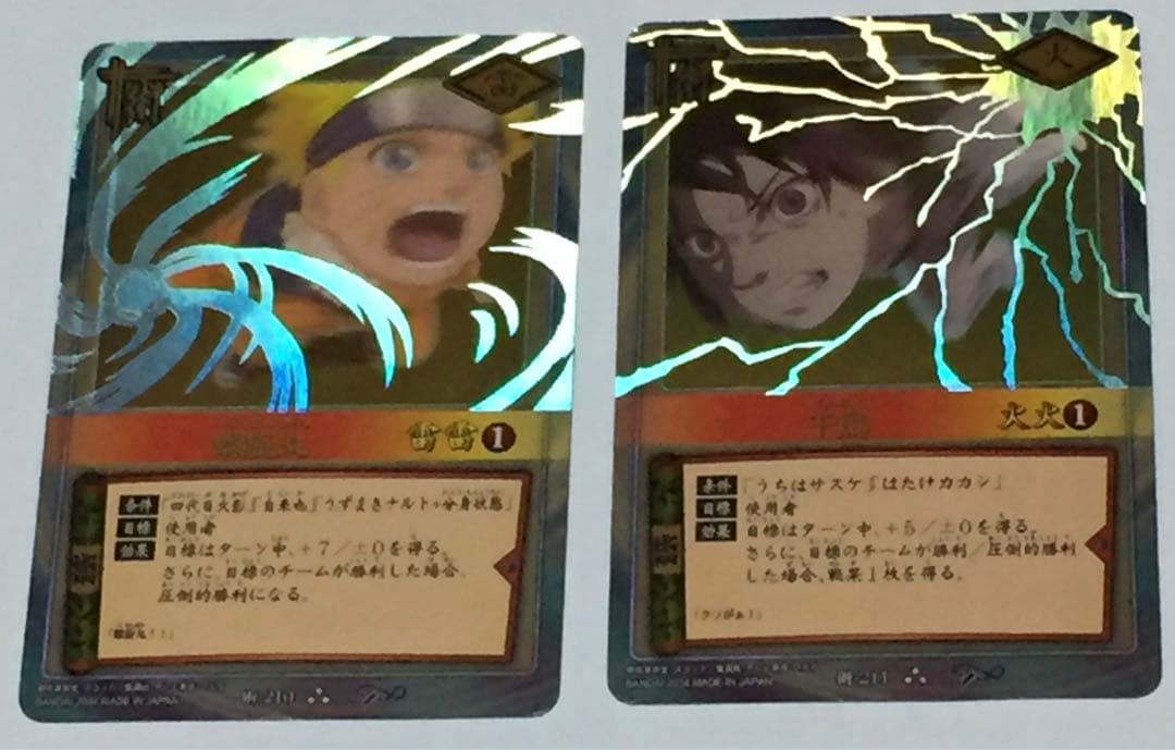 Gal様 リクエスト 10点 まとめ商品