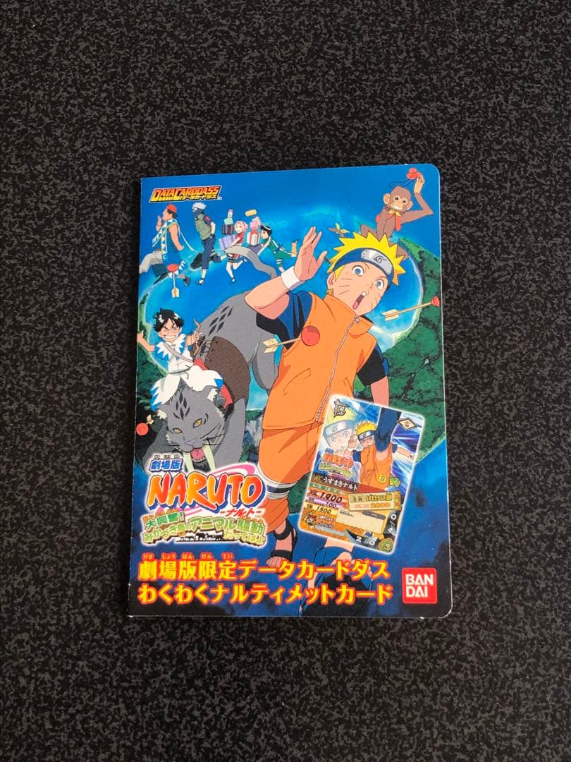Gal様 リクエスト 10点 まとめ商品