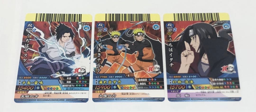 Gal様 リクエスト 10点 まとめ商品