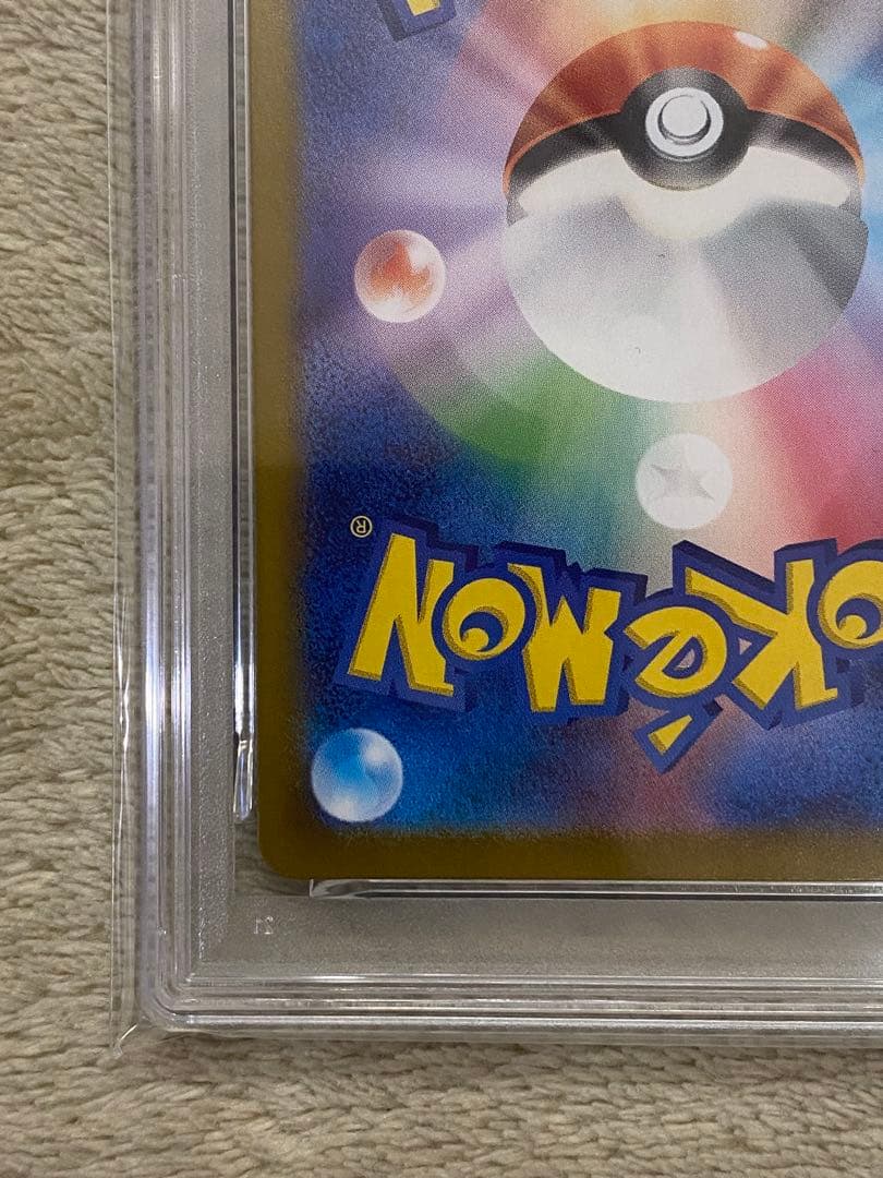 【PSA10 連番】かがやくリザードン　かがやくゲッコウガ　SVK デッキビルド