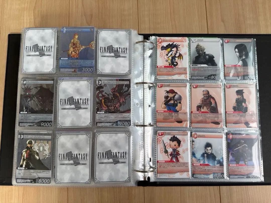 ファイナルファンタジートレーディングカードゲーム まとめ売り