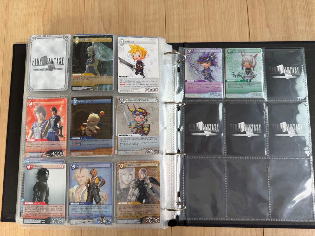 ファイナルファンタジートレーディングカードゲーム まとめ売り