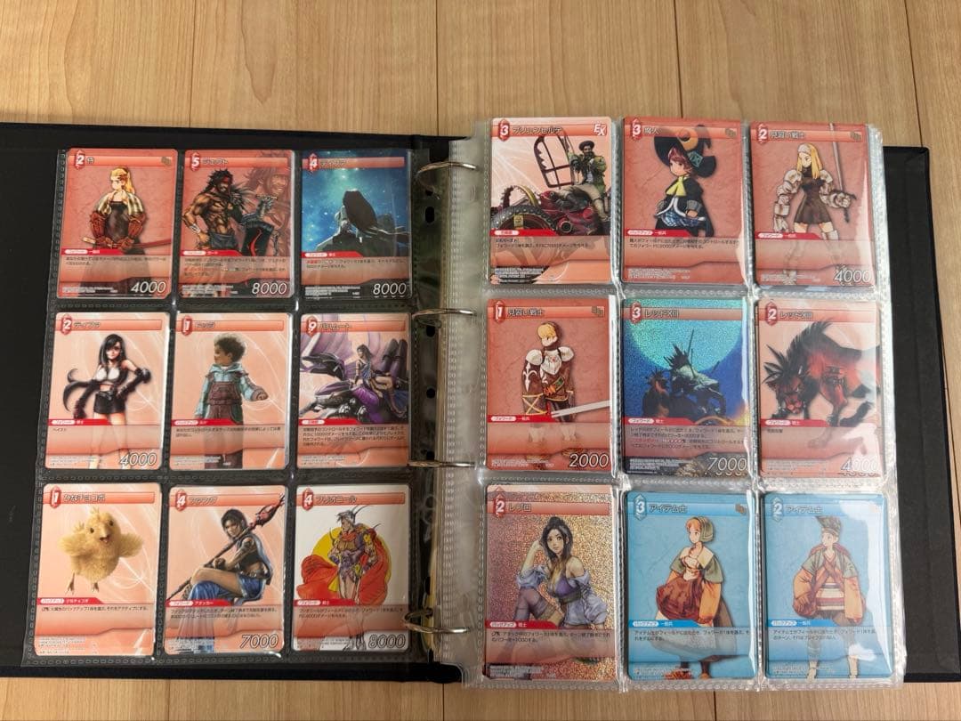 ファイナルファンタジートレーディングカードゲーム まとめ売り