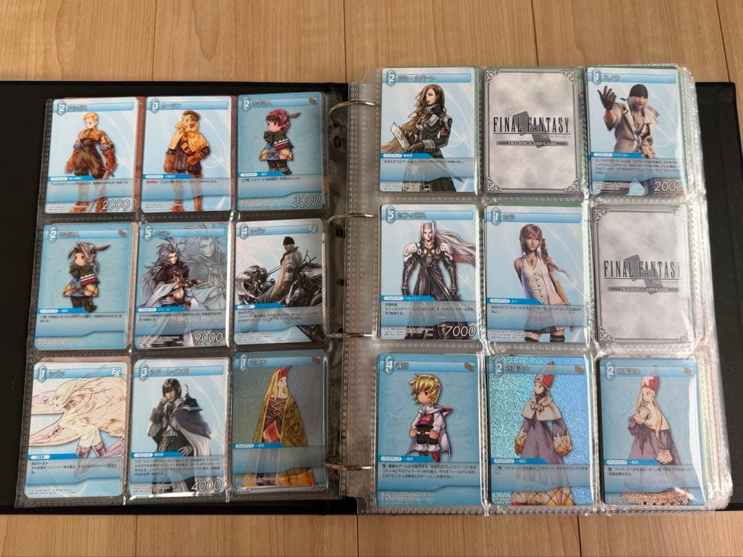 ファイナルファンタジートレーディングカードゲーム まとめ売り